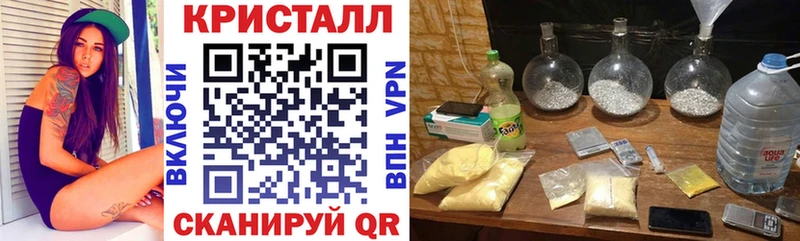 наркошоп  Кызыл  мега онион  Amphetamine 97% 
