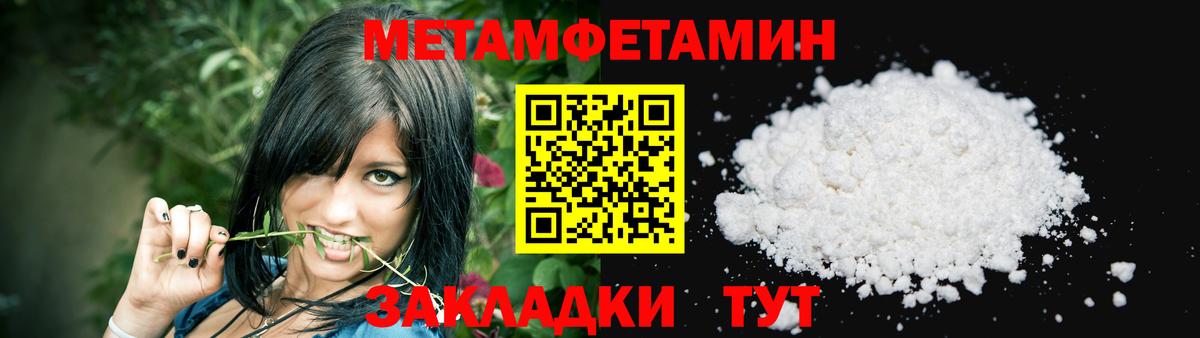 АМФ  АМФ  Кызыл  Вход с VPN  АМФ 98% 