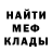 КЕТАМИН VHQ Osman Dedic