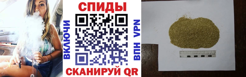 БУТИРАТ GHB  купить  сайты  Кызыл 