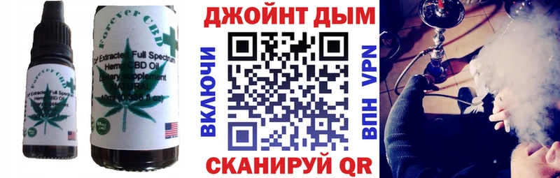 Canna-Cookies конопля  blacksprut онион  Кызыл 
