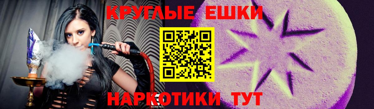 Ecstasy бентли  MEGA зеркало  Кызыл  Вход с VPN  ЭКСТАЗИ VHQ 