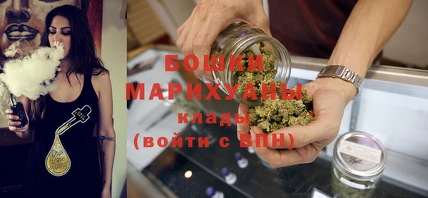 прущий лед Красноперекопск