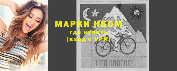 MDMA Нягань