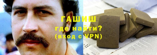 mix Новодвинск