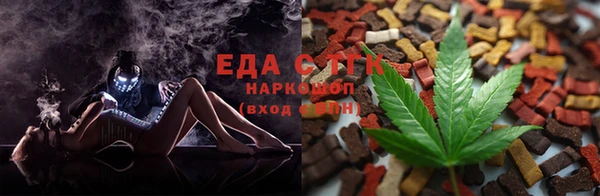 mix Новодвинск