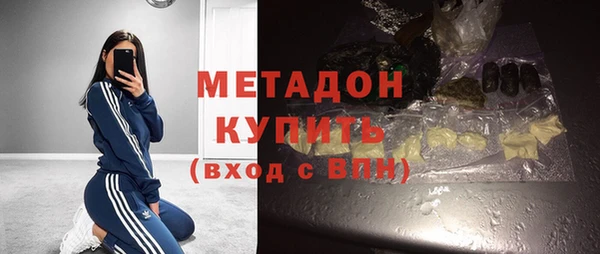 а пвп мука Горно-Алтайск