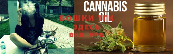 MDMA Нягань