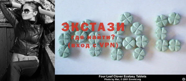 mix Новодвинск