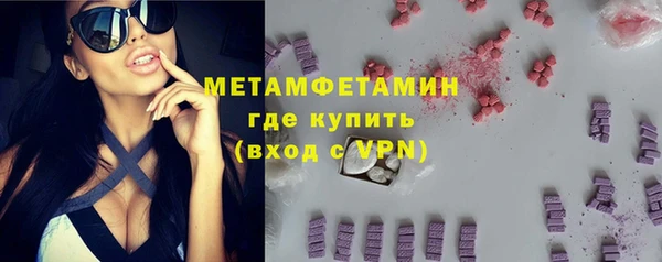 mix Новодвинск