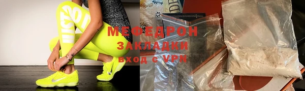 2c-b Нязепетровск