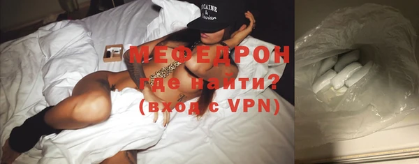 mix Новодвинск