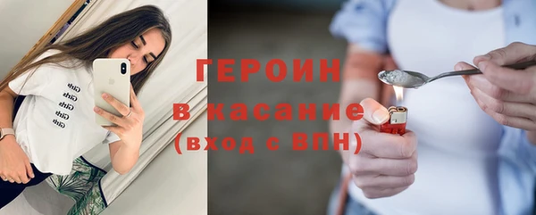 амф Приозерск