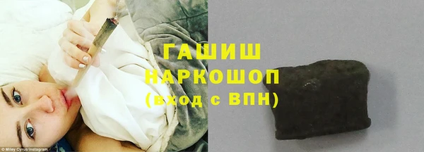 2c-b Нязепетровск