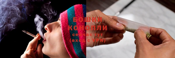 mix Новодвинск