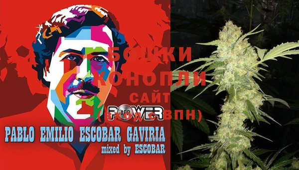 меф VHQ Новокубанск