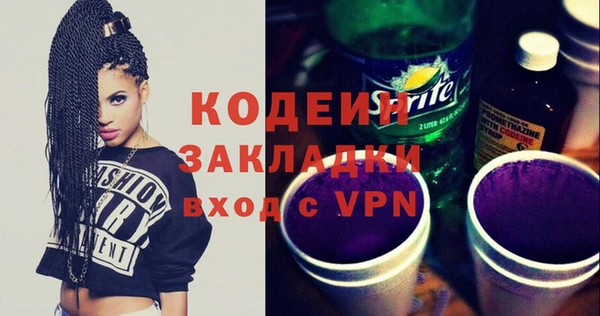 MDMA Нягань