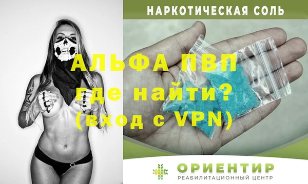 mix Новодвинск