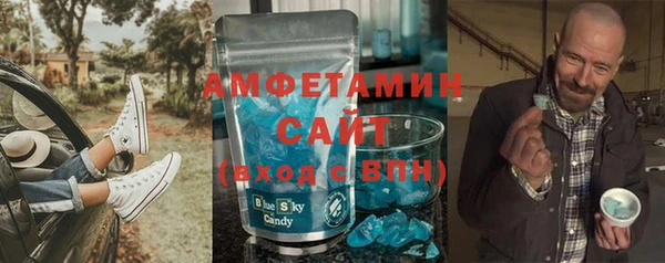 mix Новодвинск