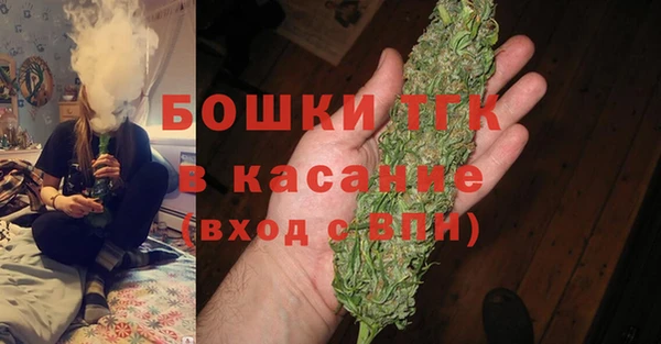 mix Новодвинск