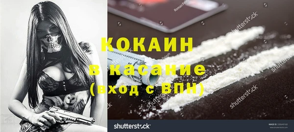 MDMA Нягань