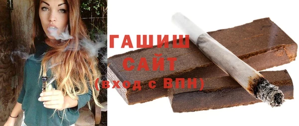 первитин Горнозаводск