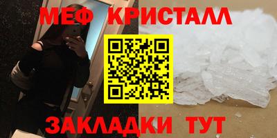 2c-b Ипатово
