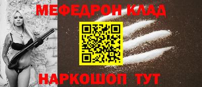 MDMA Изобильный