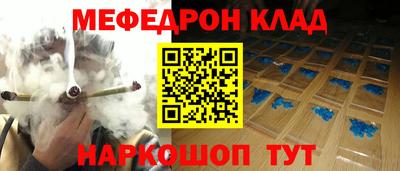 MDMA Изобильный