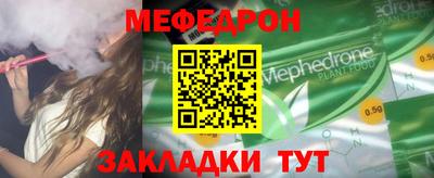 MDMA Изобильный