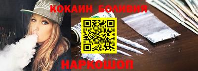 метамфетамин Ирбит