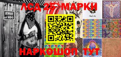 2c-b Ипатово