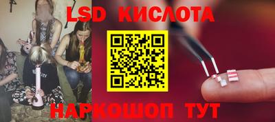 MDMA Изобильный