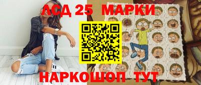 MDMA Изобильный