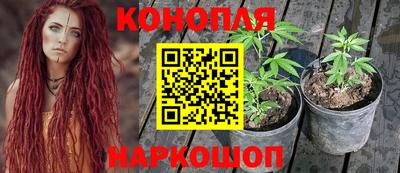 метамфетамин Ирбит