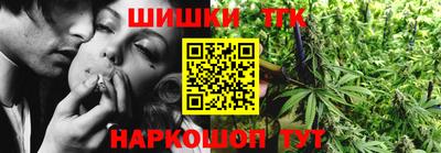 2c-b Ипатово
