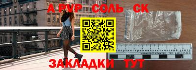 метамфетамин Ирбит