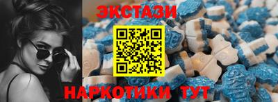 метамфетамин Ирбит