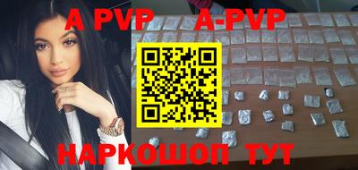 метамфетамин Ирбит