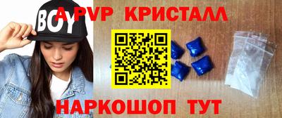MDMA Изобильный