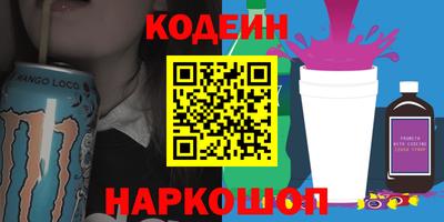 метамфетамин Ирбит