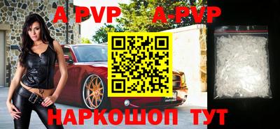 метамфетамин Ирбит