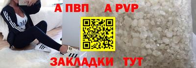 метамфетамин Ирбит