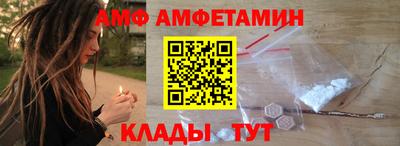 метамфетамин Ирбит