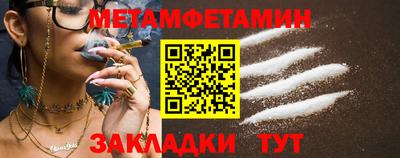 MDMA Изобильный