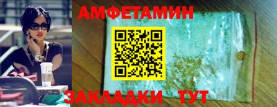 MDMA Изобильный