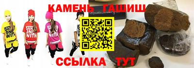 индика Кимры