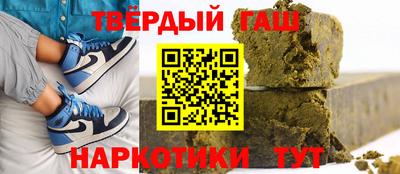 2c-b Ипатово