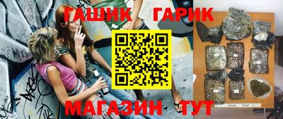 2c-b Ипатово