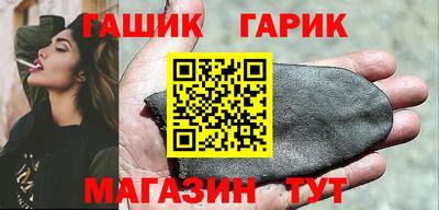 метамфетамин Ирбит